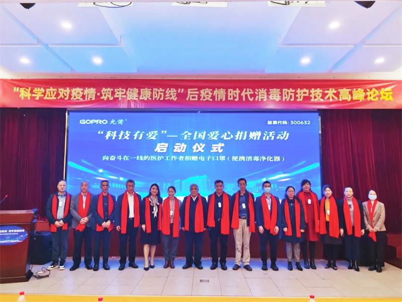 宣布10-官网.jpg