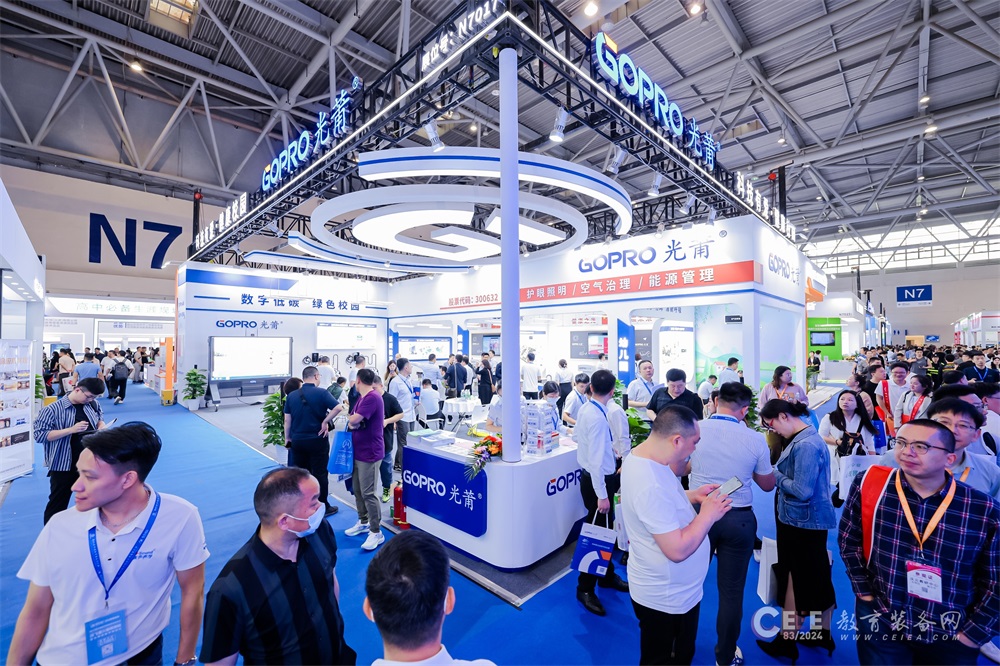 2.7790必发集团展位全景图(1000).jpg