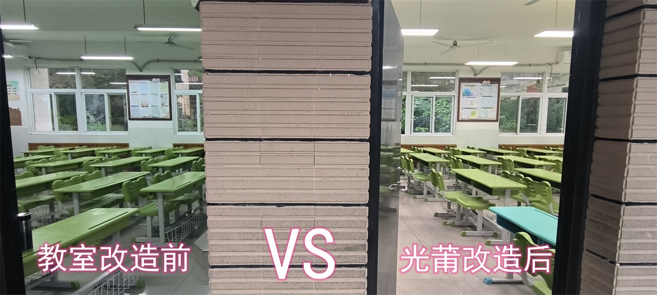 【3】刷新前后比照_1280(1).jpg