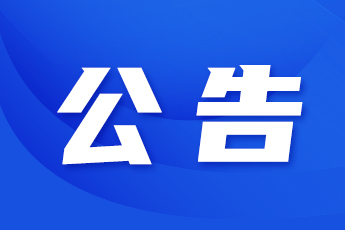 7790必发集团(中国)有限公司-搜狗百科